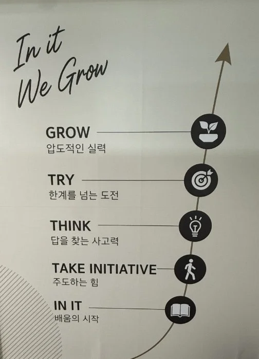 이니트 블로그 원문 이미지 5